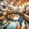 Uncovering the Hidden Gem of Kurashiki: A Journey Through Time and Style